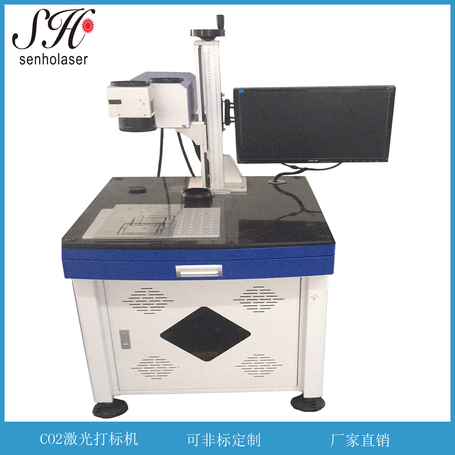 二氧化碳激光打標(biāo)機 手機按鍵激光打標(biāo)機  珠寶首飾汽車配件