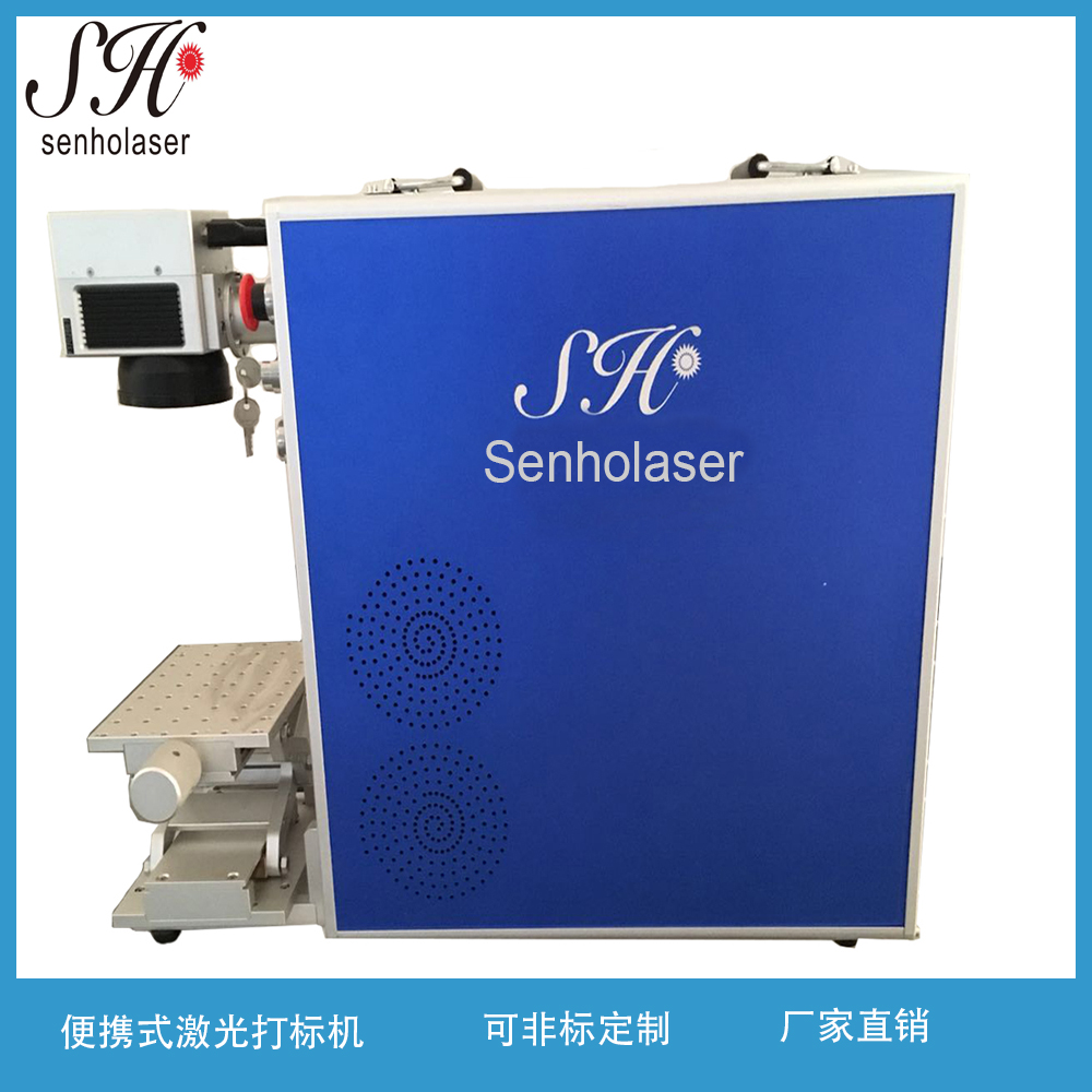 神火激光 小型便攜式激光打標機手提式激光打標