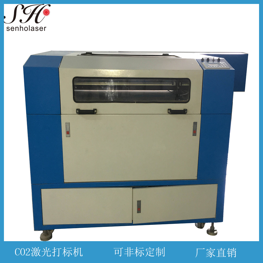 神火激光CO2雙頭高速激光切割機(jī)