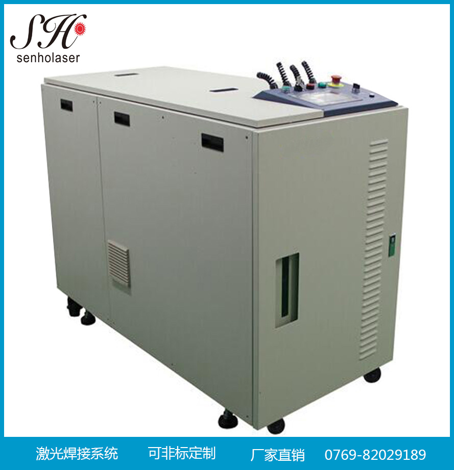 神火激光激光焊接系統SH-HJ800