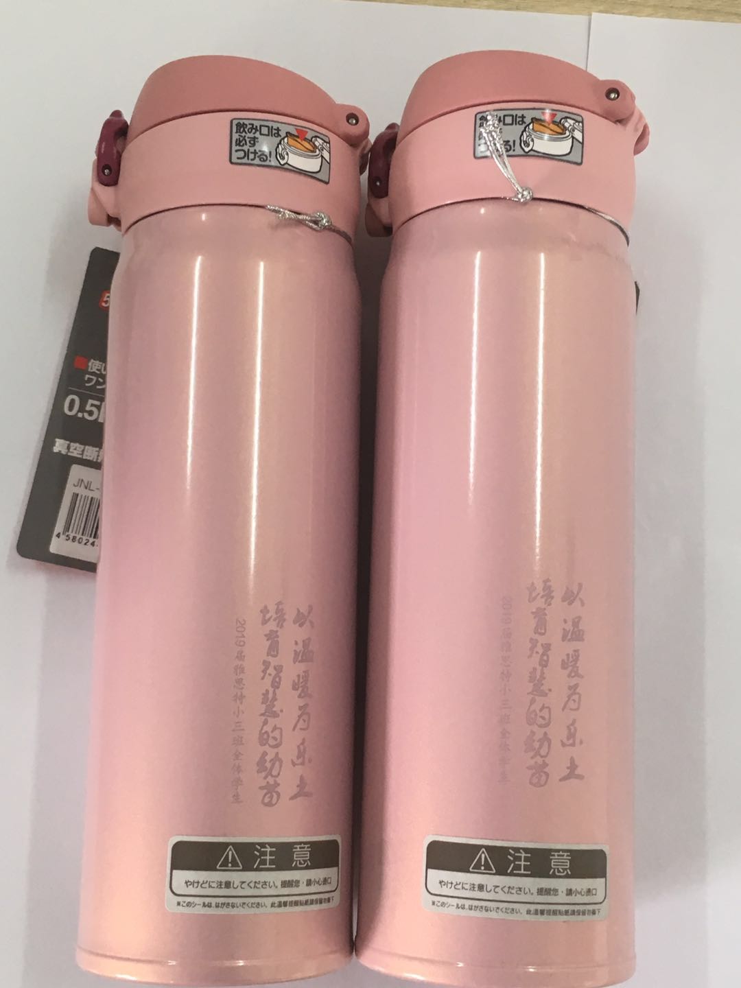 紫外激光鐳雕的優勢與好處 紫外激光鐳雕的優勢與好處